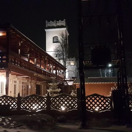 Pokoje Goscinne ”Zubr” Białowieża エクステリア 写真